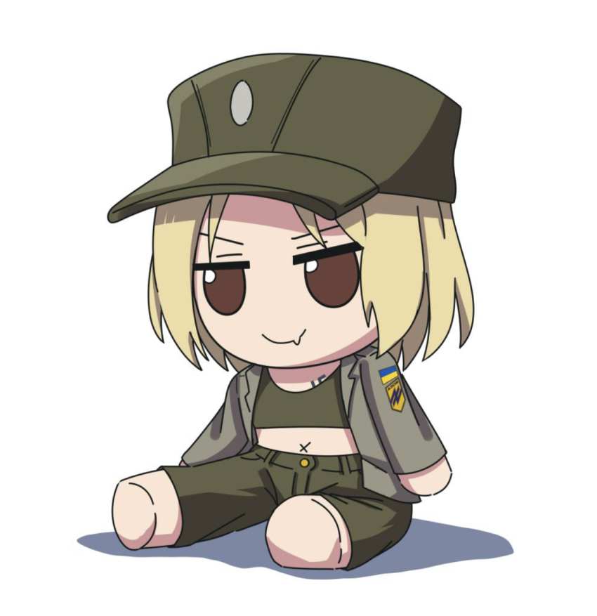 Marichka (Azov Battalion) Rule 34 Image