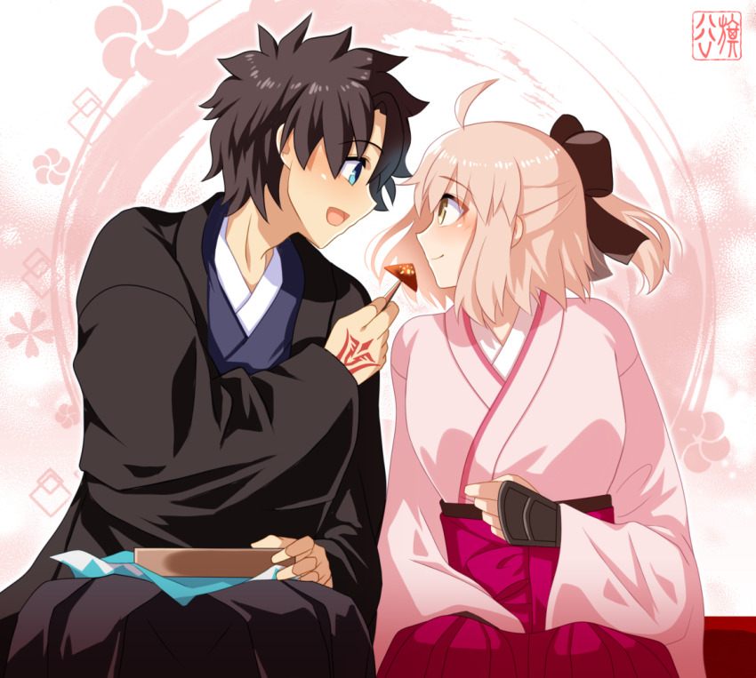 Fujimaru Ritsuka (Male) Rule 34 Image