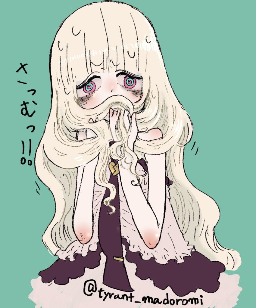 Bags Under Eyes Rule 34 Image