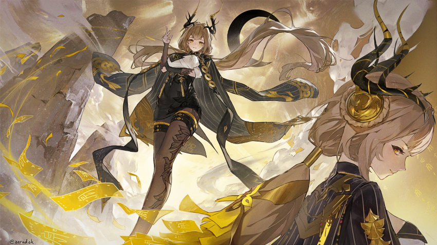 Duet Night Abyss Rule 34 Image