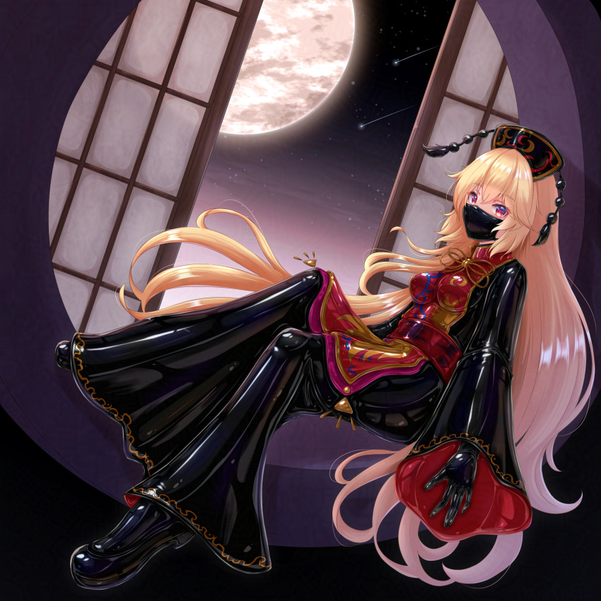 Junko (Touhou) Rule 34 Image