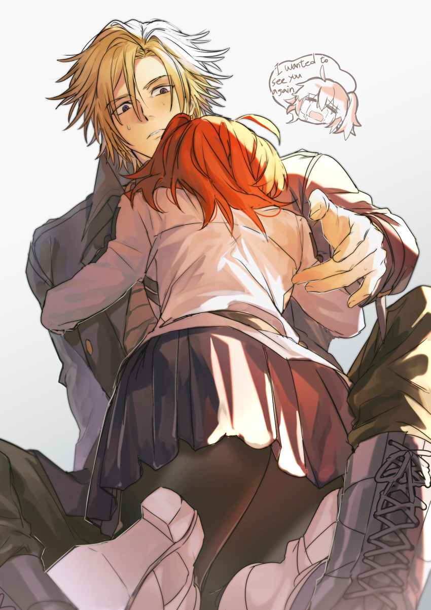 Fujimaru Ritsuka (Female) Rule 34 Image