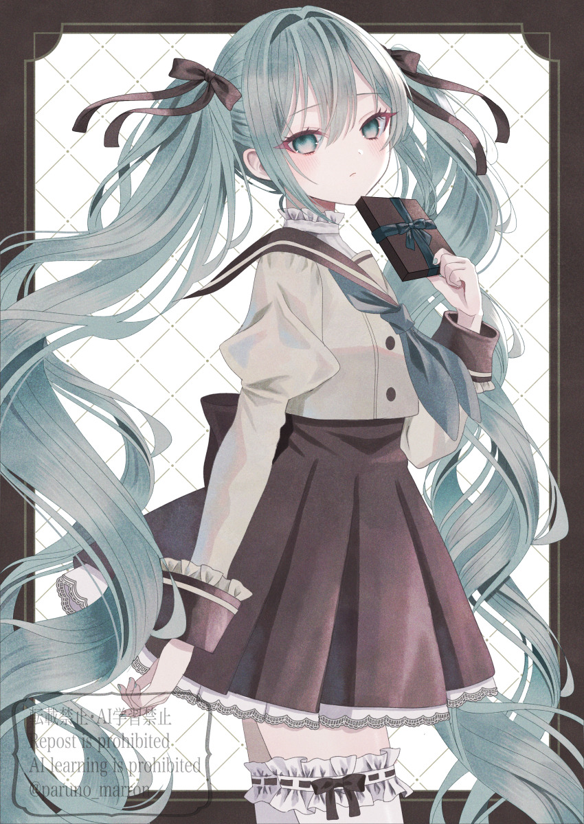 Hatsune Miku (Vocaloid) Rule 34 Image