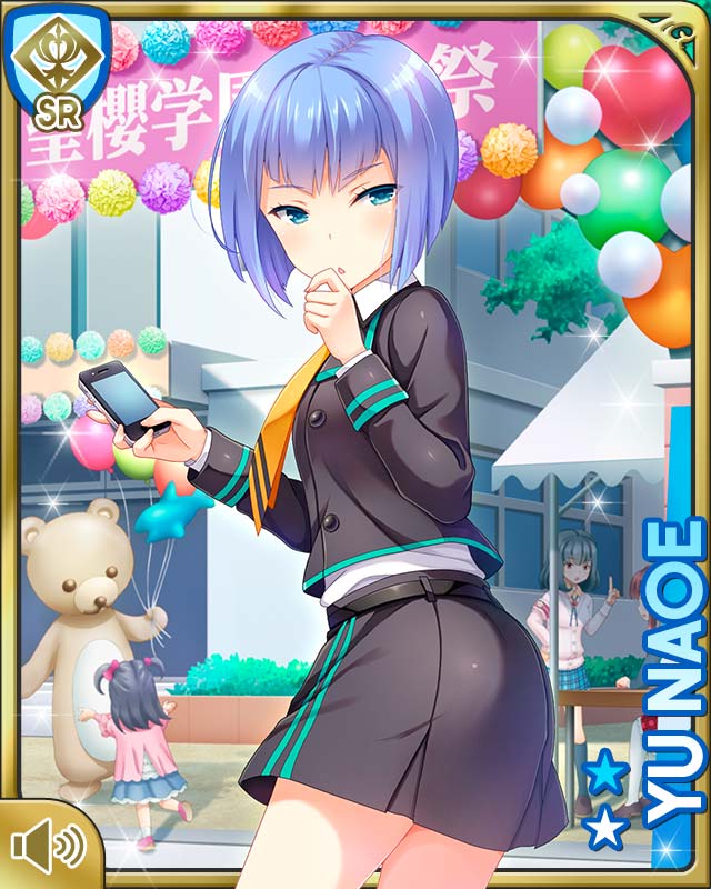 Shinomiya Risa (Girlfriend (Kari)) Rule 34 Image
