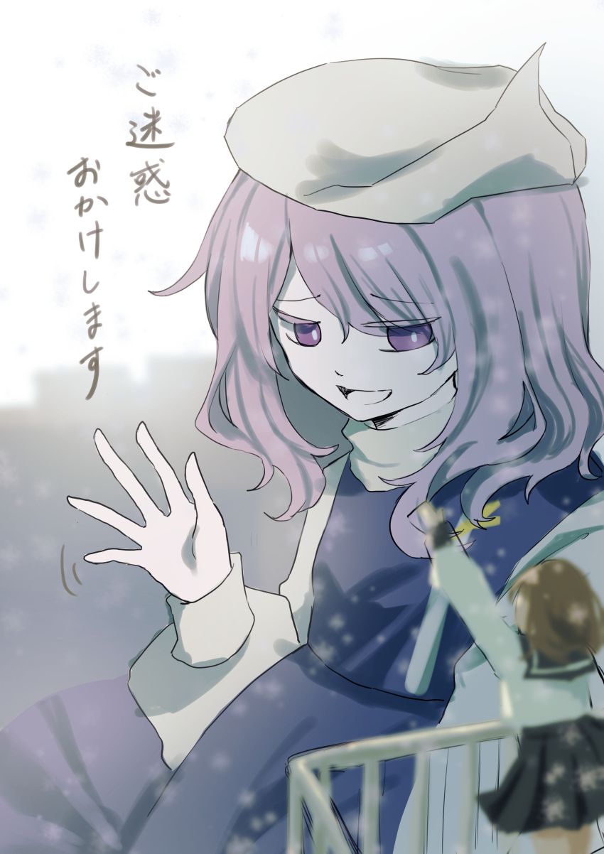 Letty Whiterock (Original) Rule 34 Image