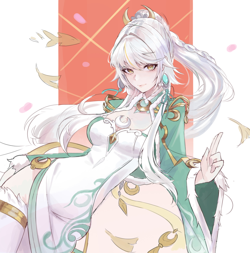 Zibai (Genshin Impact) Rule 34 Image