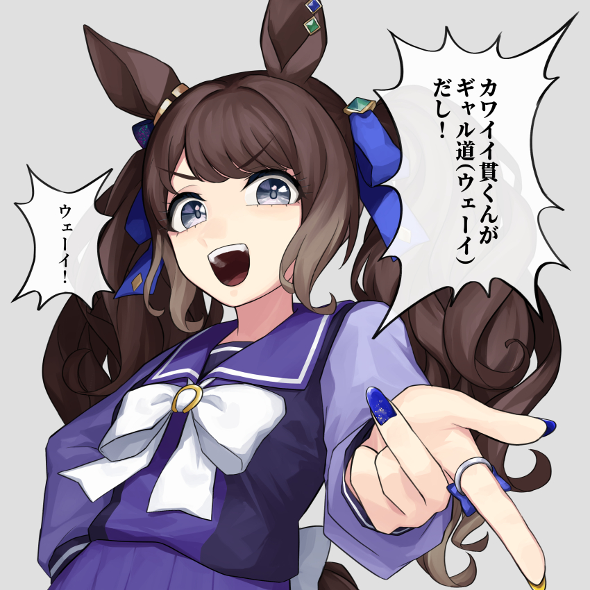 Tosen Jordan (Umamusume) Rule 34 Image