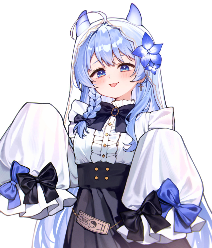 Character Request (Copyright Request) Rule 34 Image