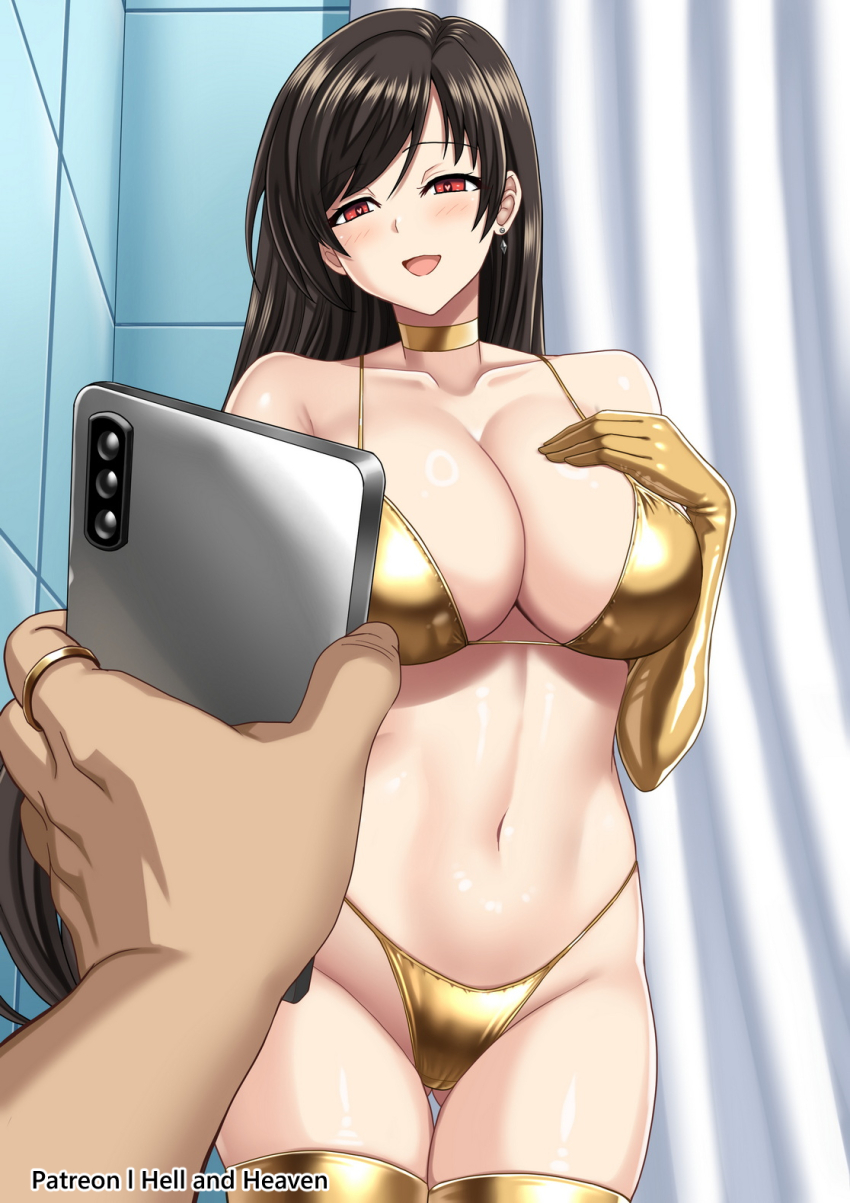 Tifa Lockhart (Final Fantasy) Rule 34 Image