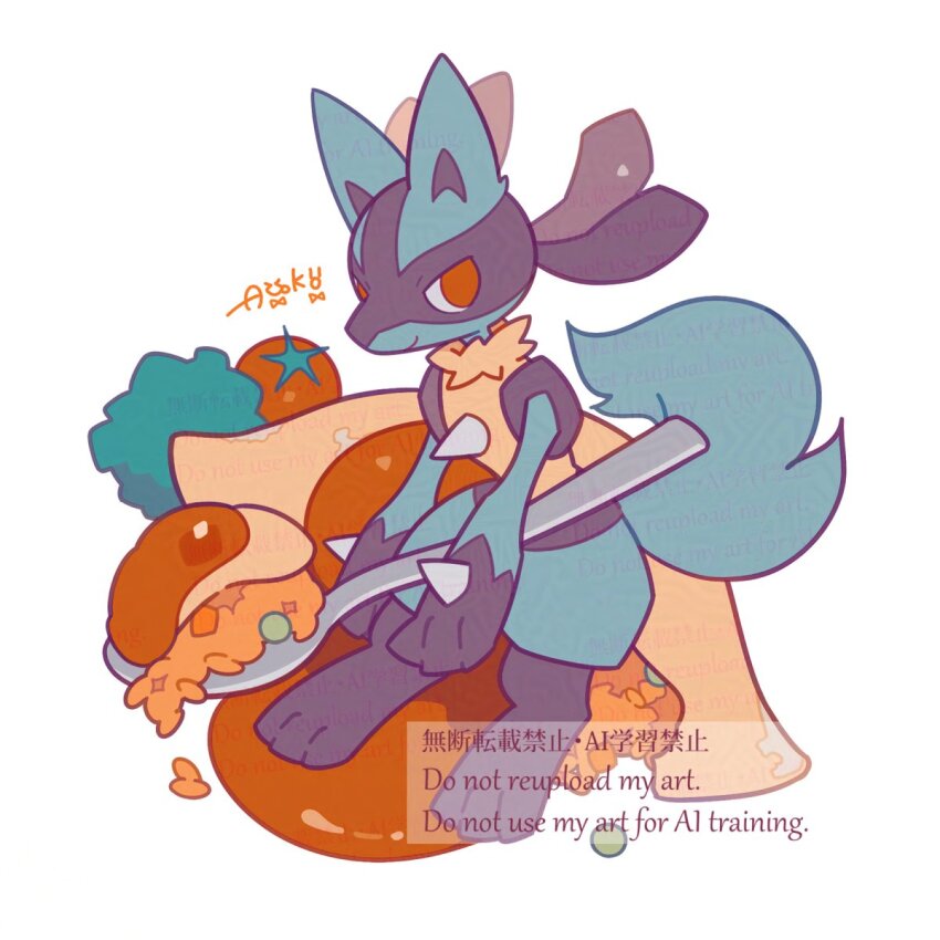 Gen 4 Pokemon (Nintendo) Rule 34 Image