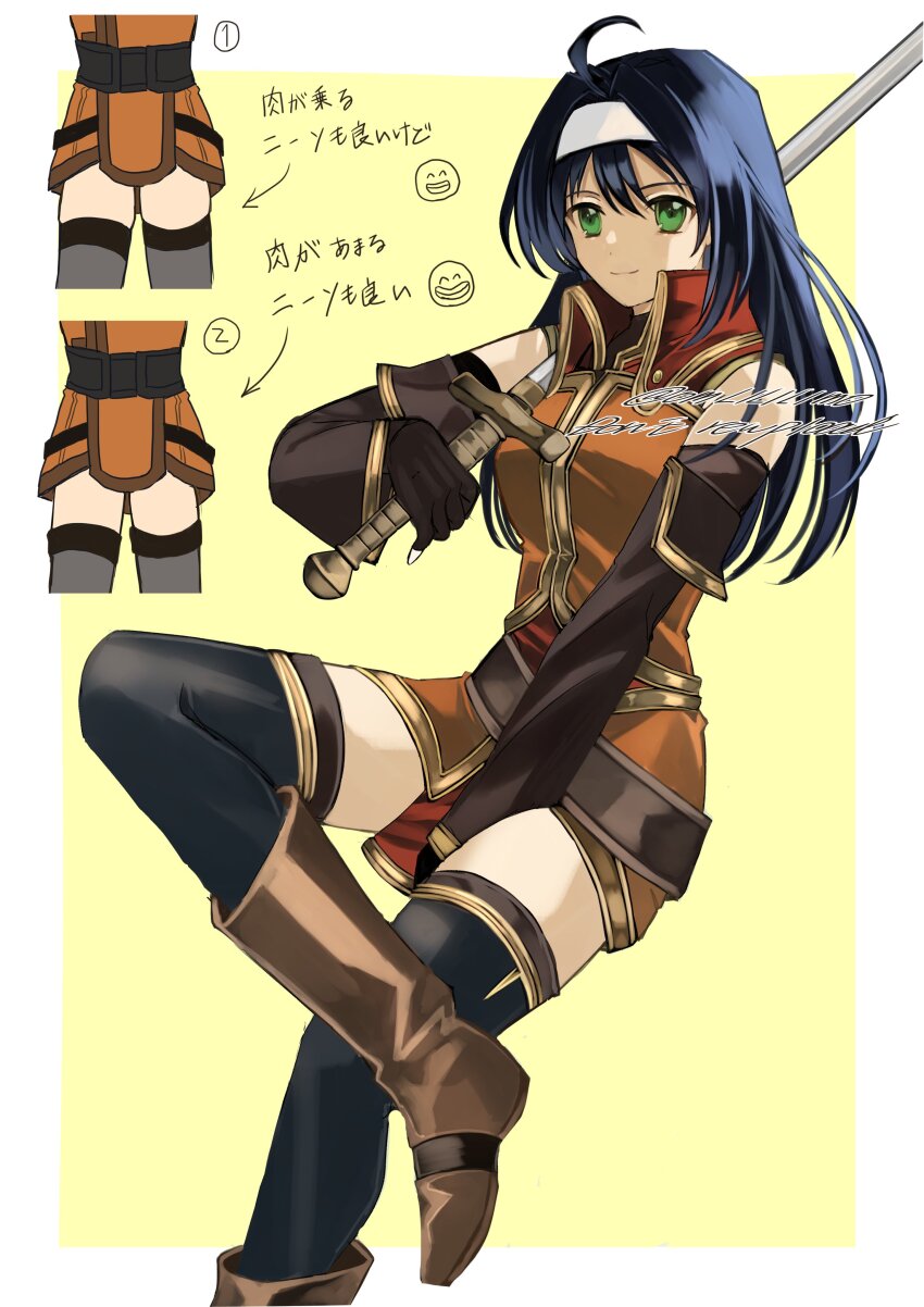 Mia (Fire Emblem) Rule 34 Image