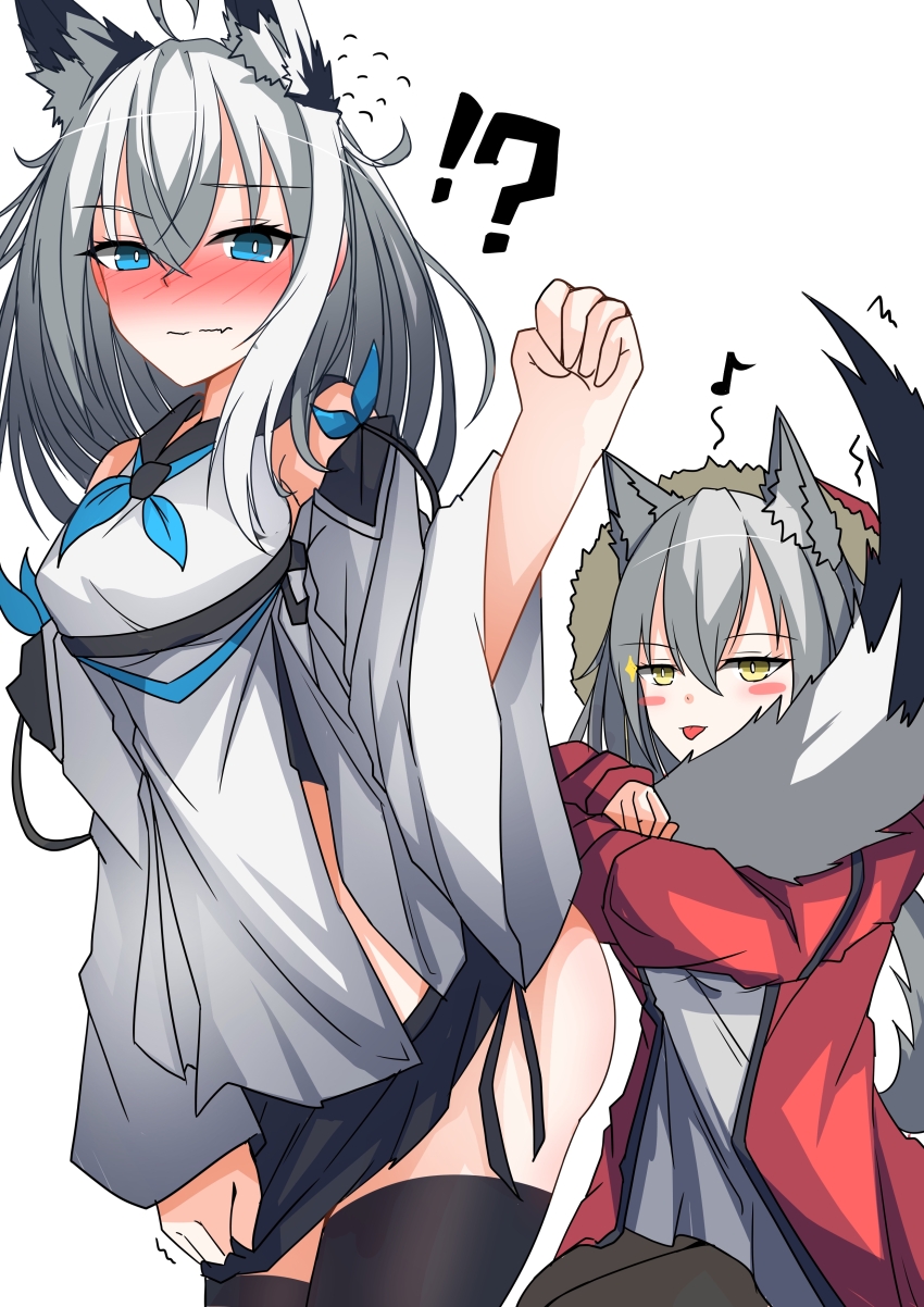 Kawakaze (Azur Lane) Rule 34 Image