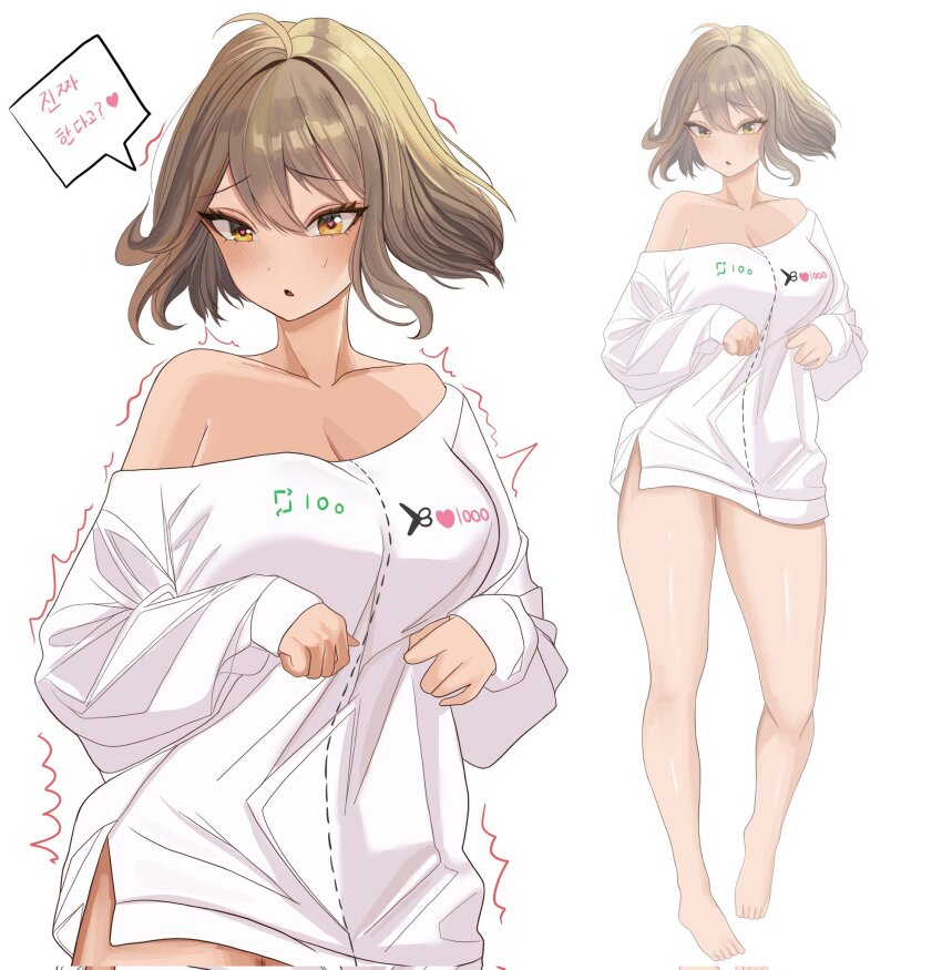 Anis (Nikke) Rule 34 Image
