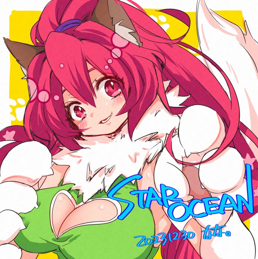 Star Ocean Rule 34 Image