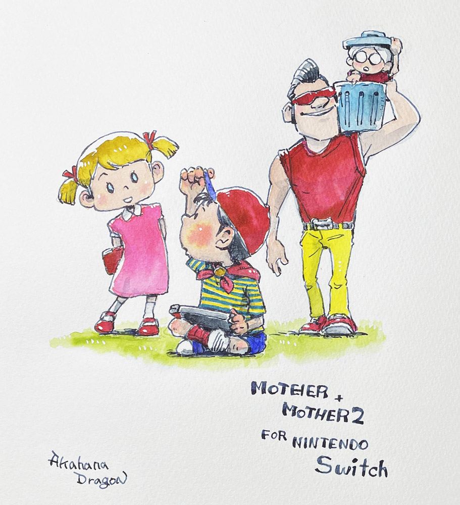 Lloyd (Mother) Rule 34 Image