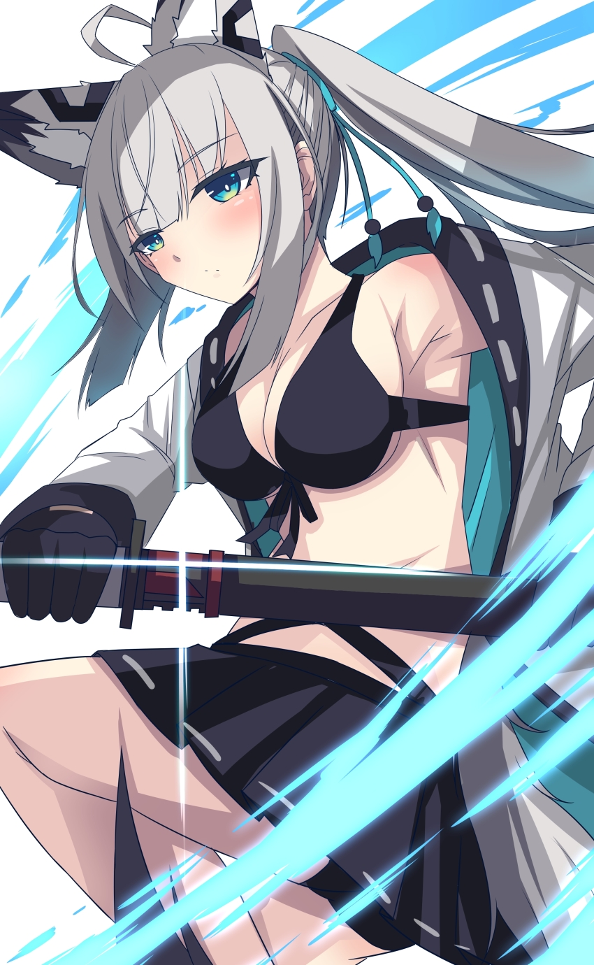 Kawakaze (Azur Lane) Rule 34 Image