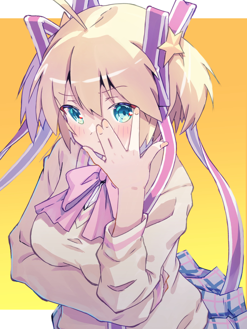 Kamikita Komari (Little Busters!) Rule 34 Image