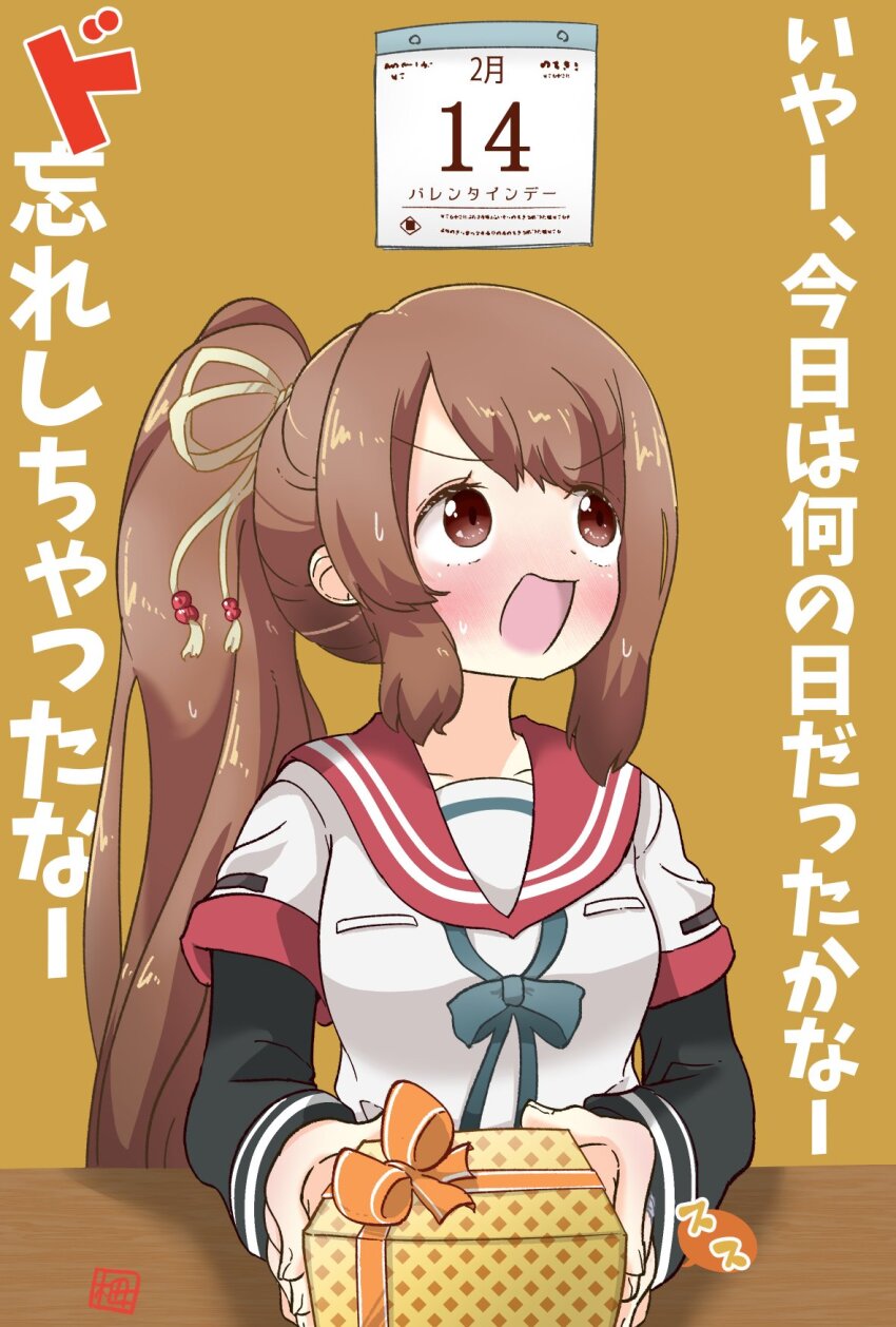 Yui Tsuruno (Magia Record: Mahou Shoujo Madoka Magica Gaiden) Rule 34 Image