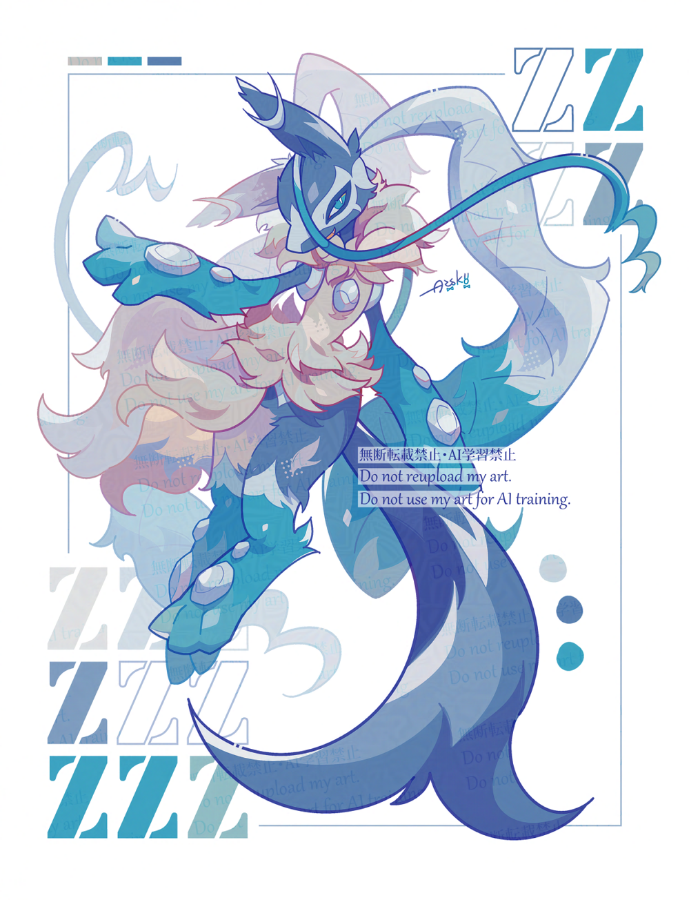 Gen 4 Pokemon (Nintendo) Rule 34 Image