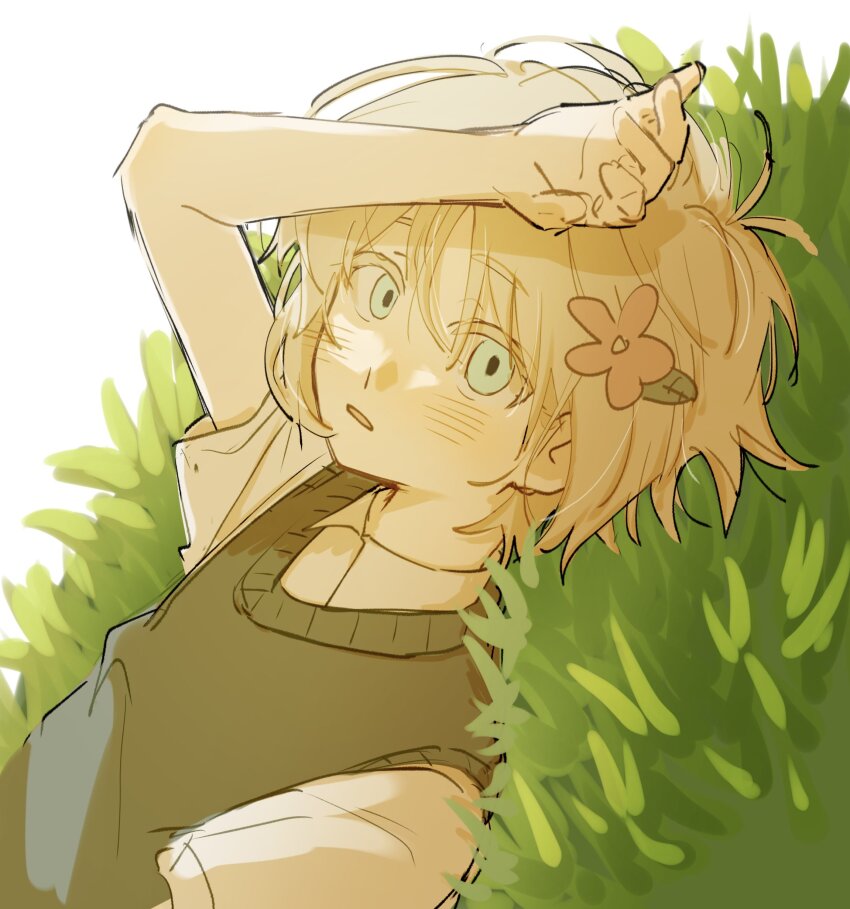 Basil (Faraway) (Omori) Rule 34 Image