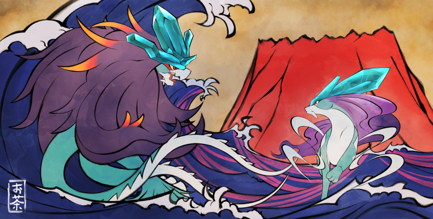 Gen 2 Pokemon (Nintendo) Rule 34 Image
