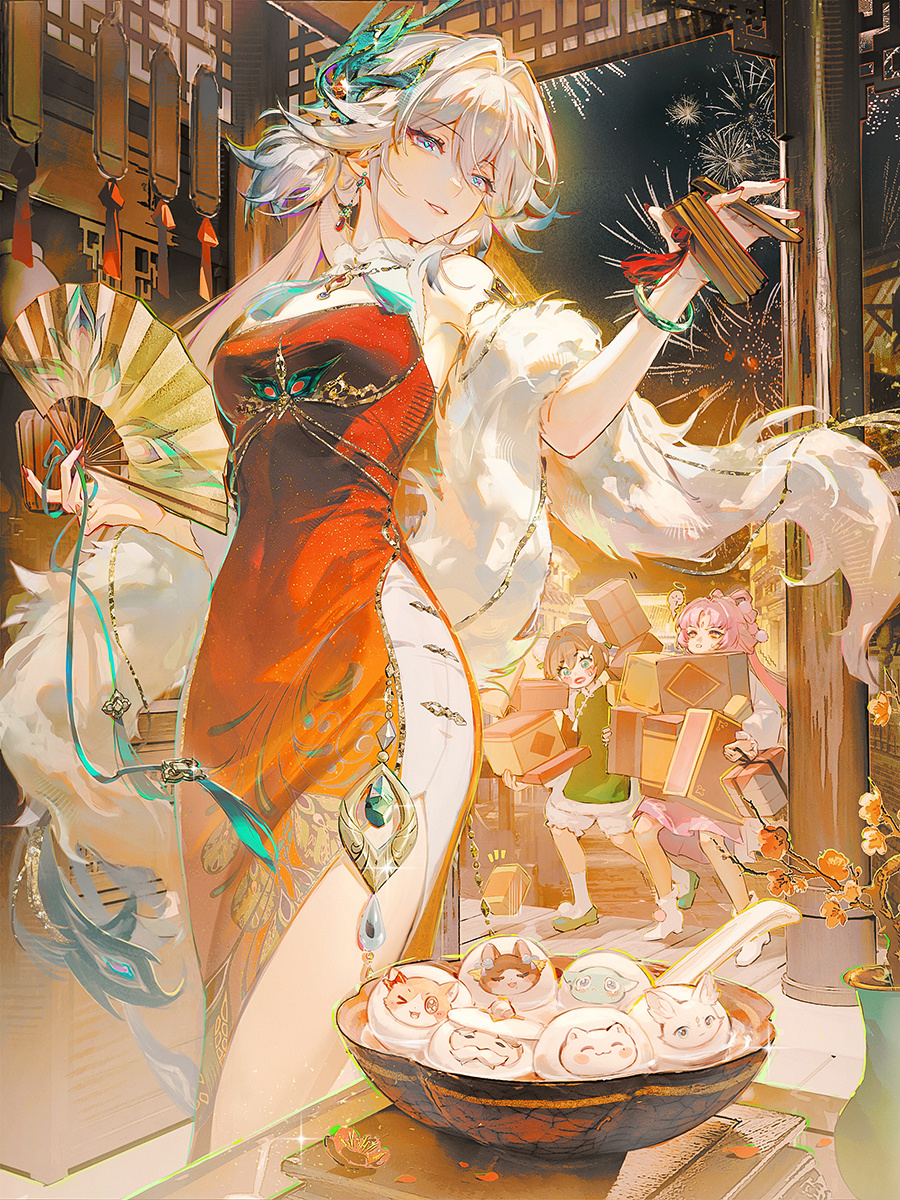 Fu Xuan (Honkai: Star Rail) Rule 34 Image