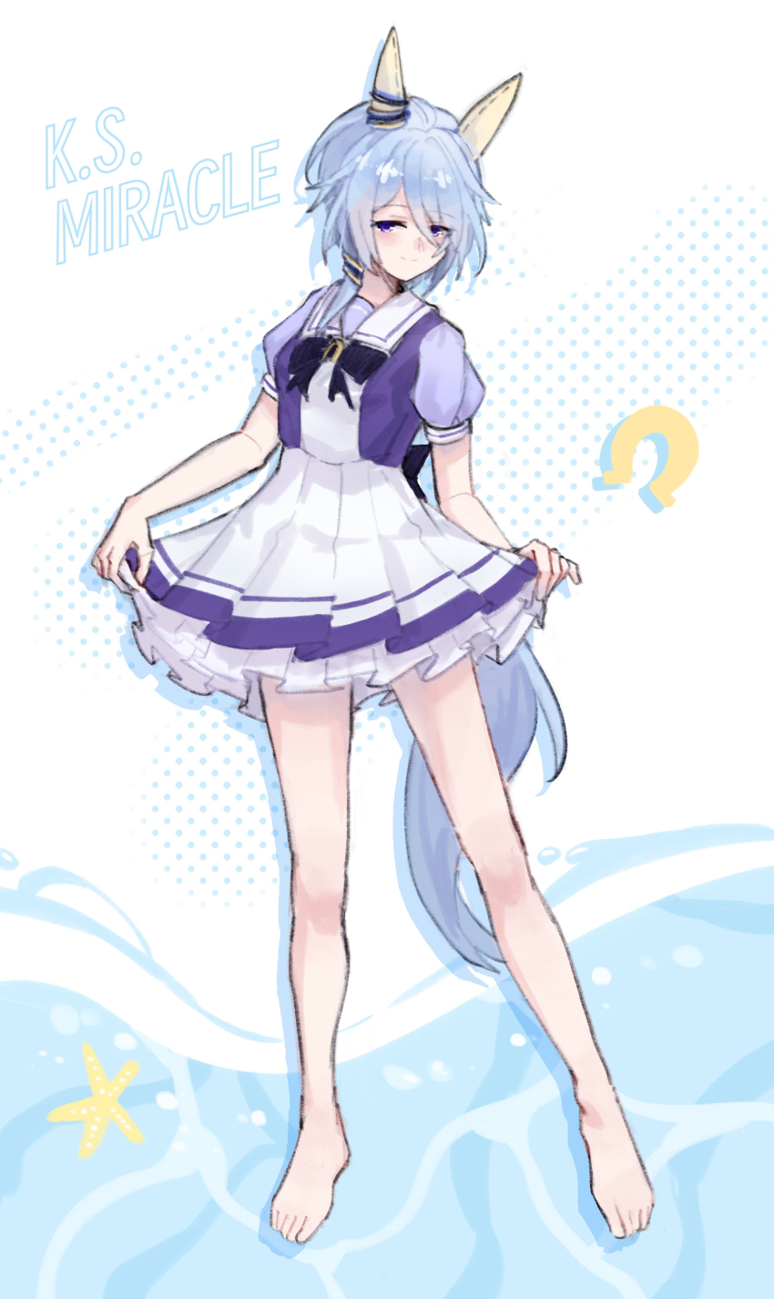 Umamusume Rule 34 Image