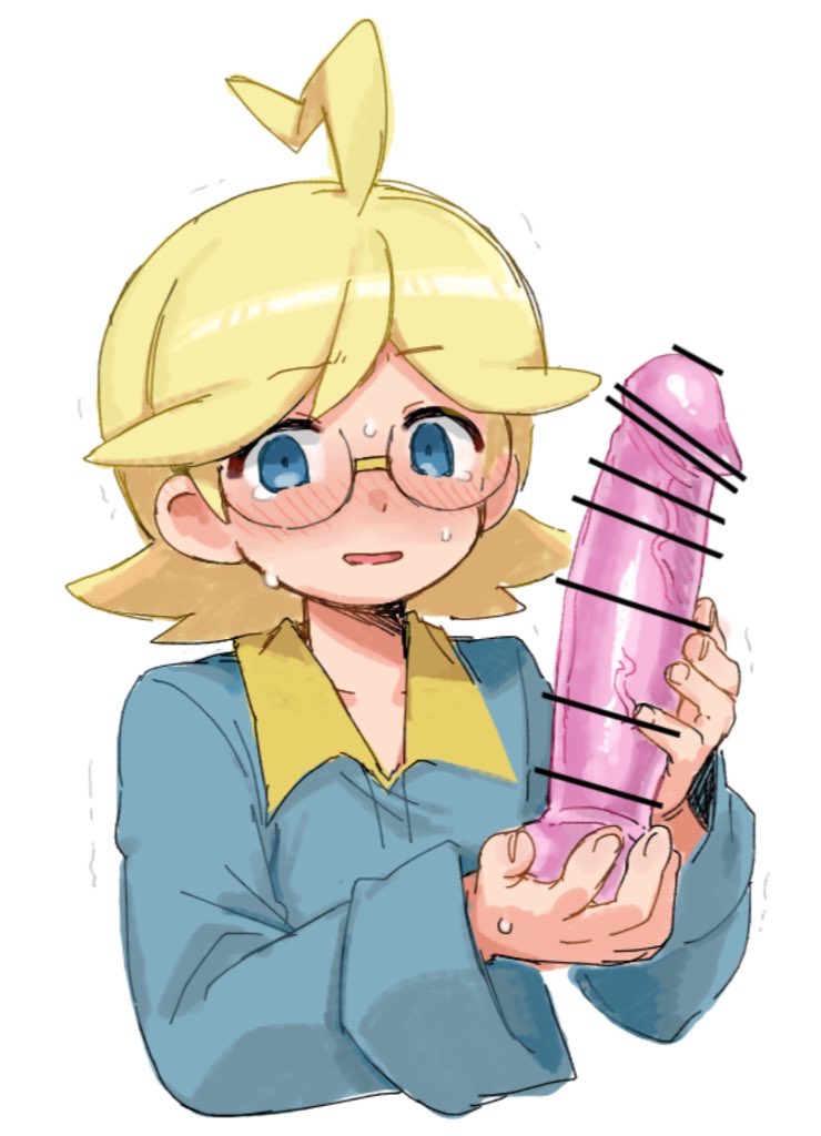 Clemont (Pokemon) Rule 34 Image