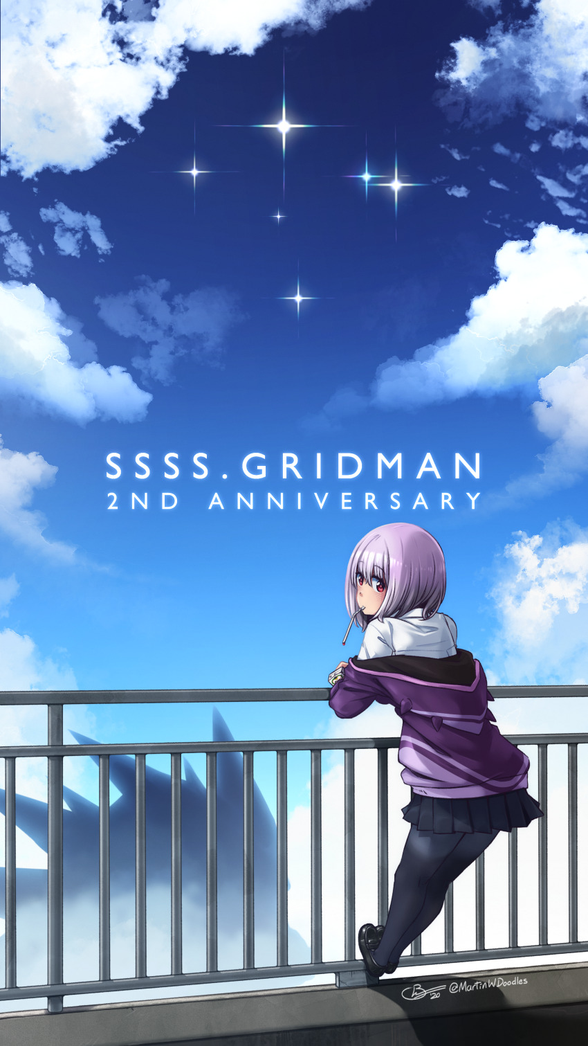 Shinjou Akane (Gridman Universe) Rule 34 Image