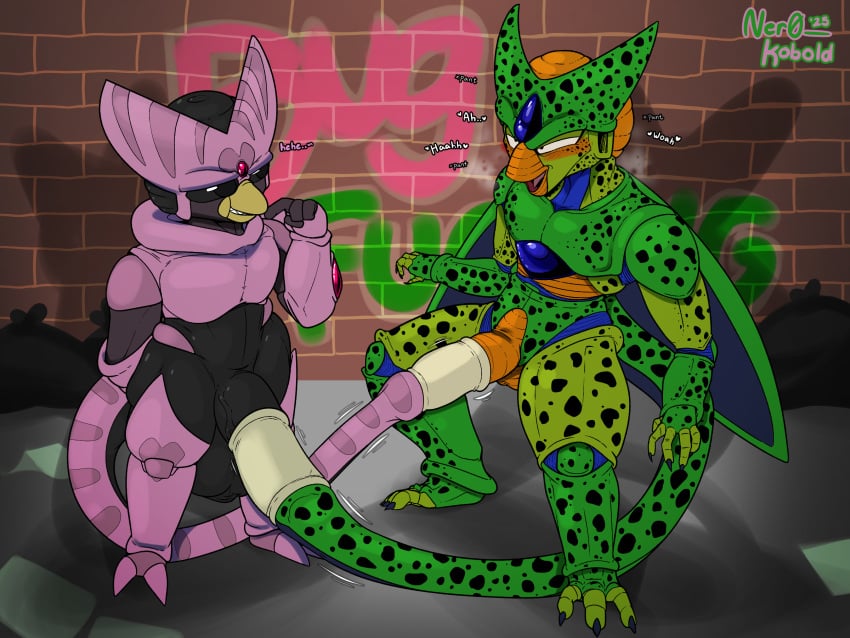 Bio-Android (Dragon Ball) Rule 34 Image