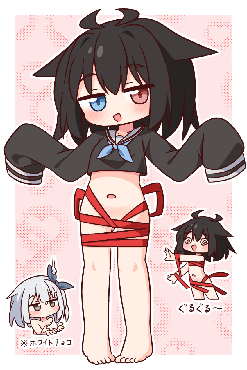 Original Rule 34 Image