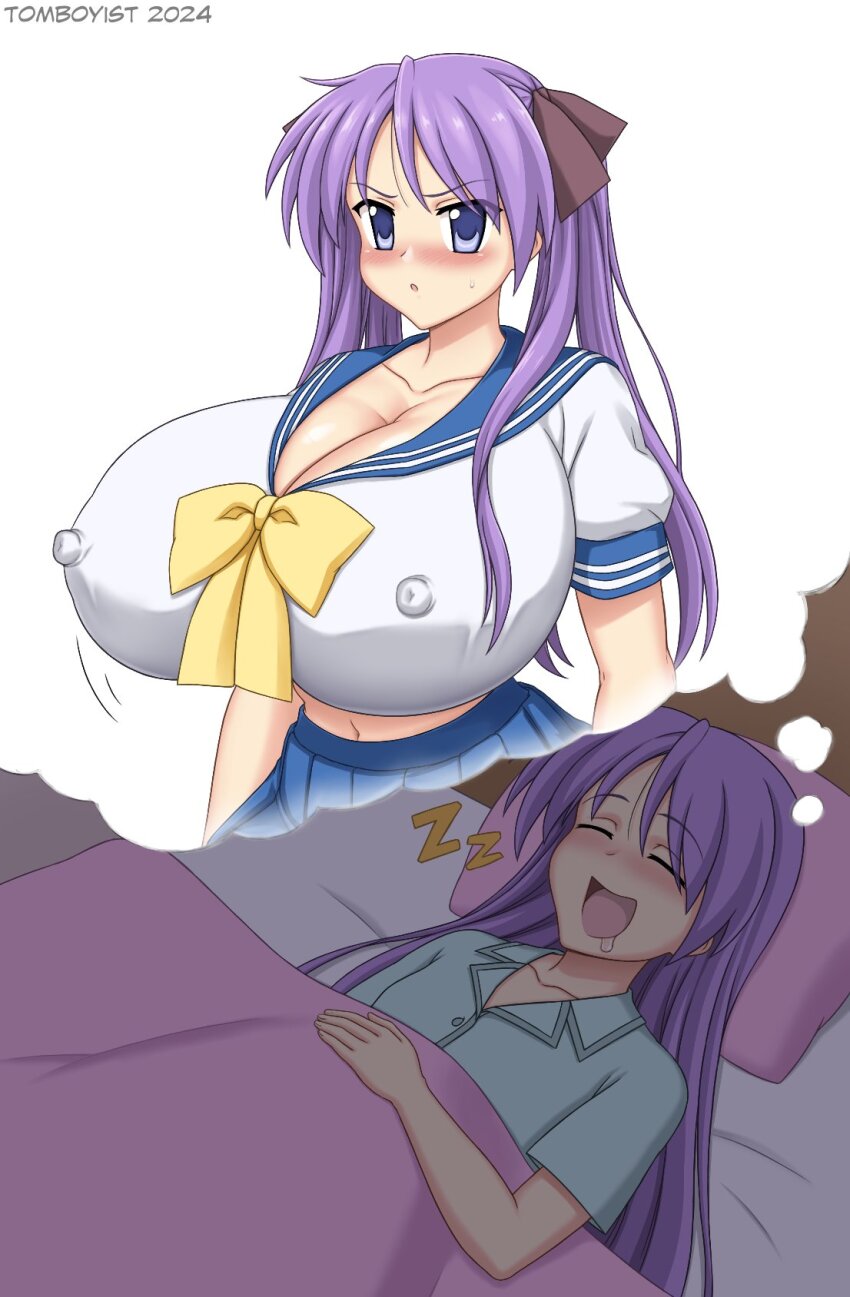 Hiiragi Kagami (Lucky Star) Rule 34 Image