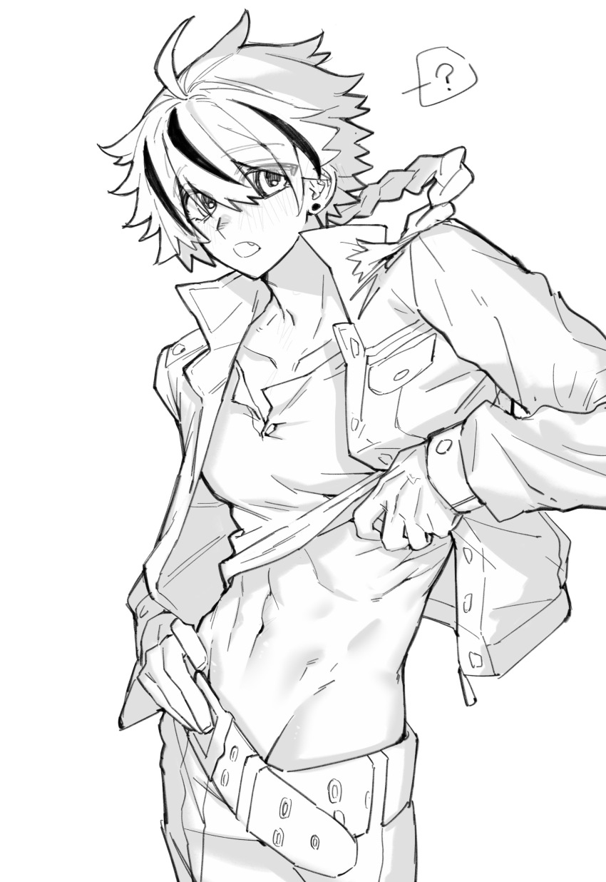 Richard I (Fate) Rule 34 Image