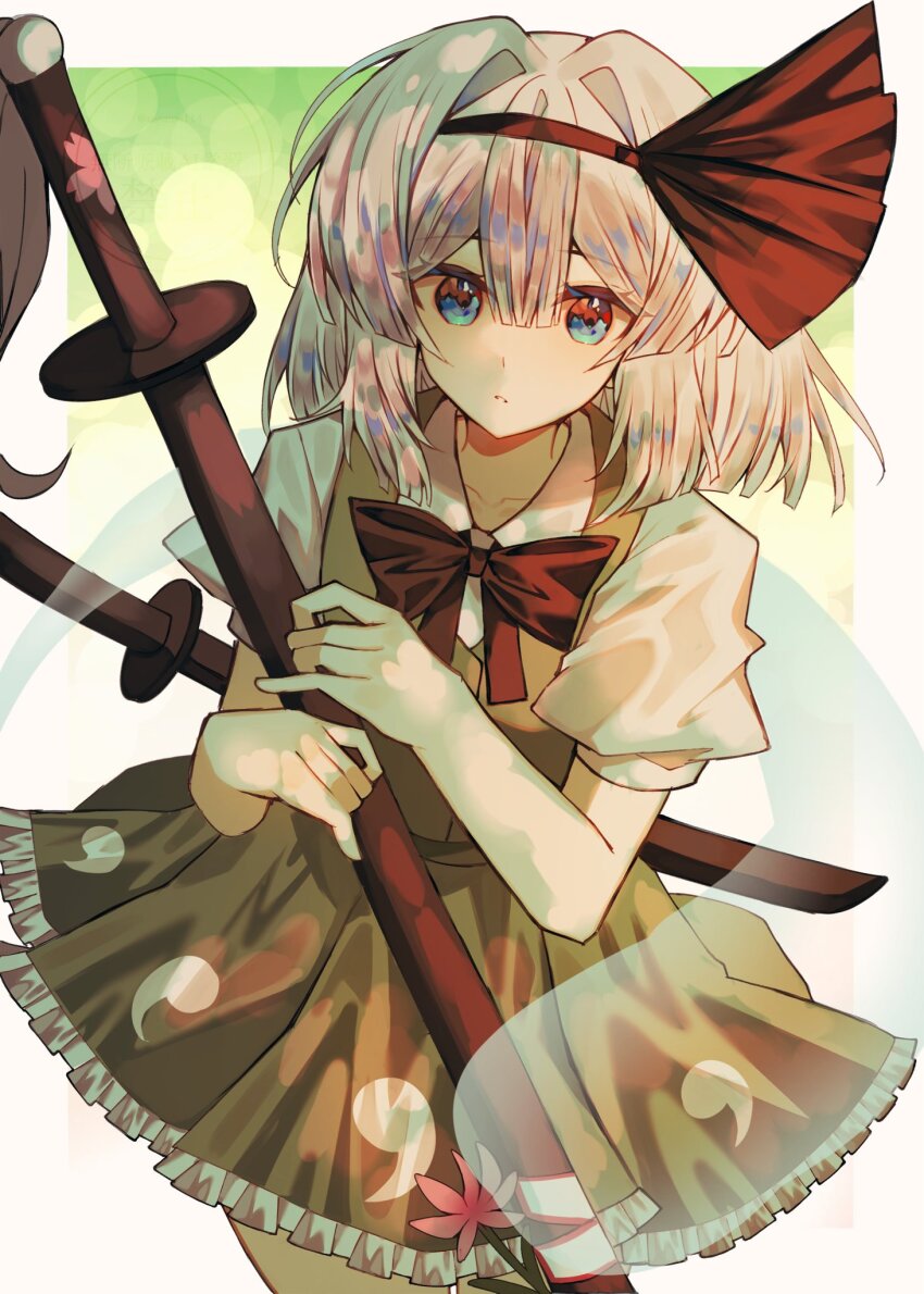 Konpaku Youmu (Touhou) Rule 34 Image