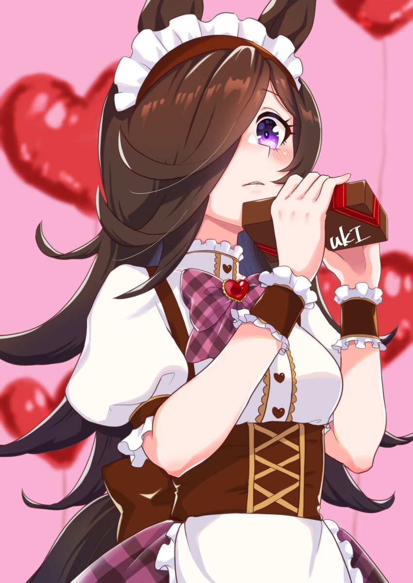 Rice Shower (Umamusume) Rule 34 Image