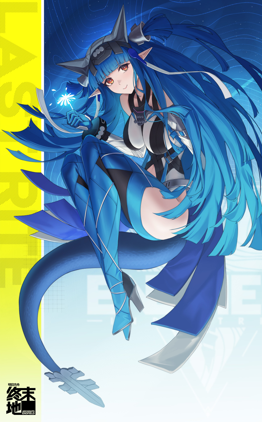 Arknights Rule 34 Image