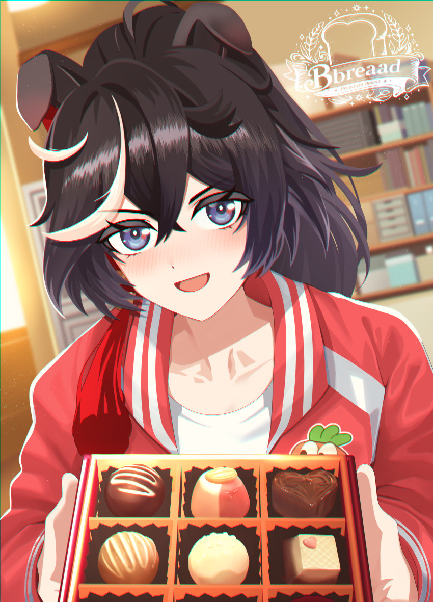 Umamusume Rule 34 Image