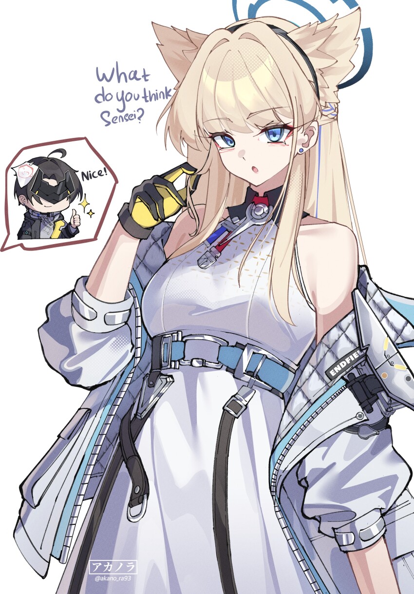 Endministrator (Arknights) Rule 34 Image