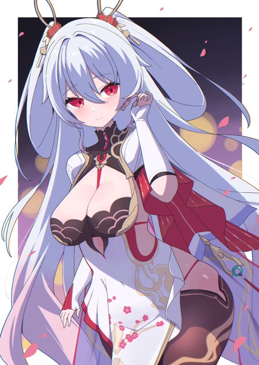Luna (Honkai Impact) Rule 34 Image