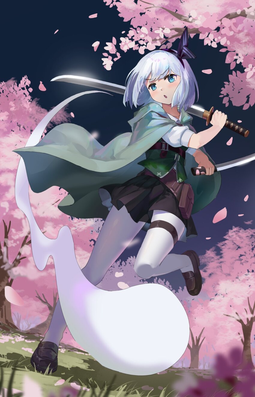 Konpaku Youmu (Touhou) Rule 34 Image