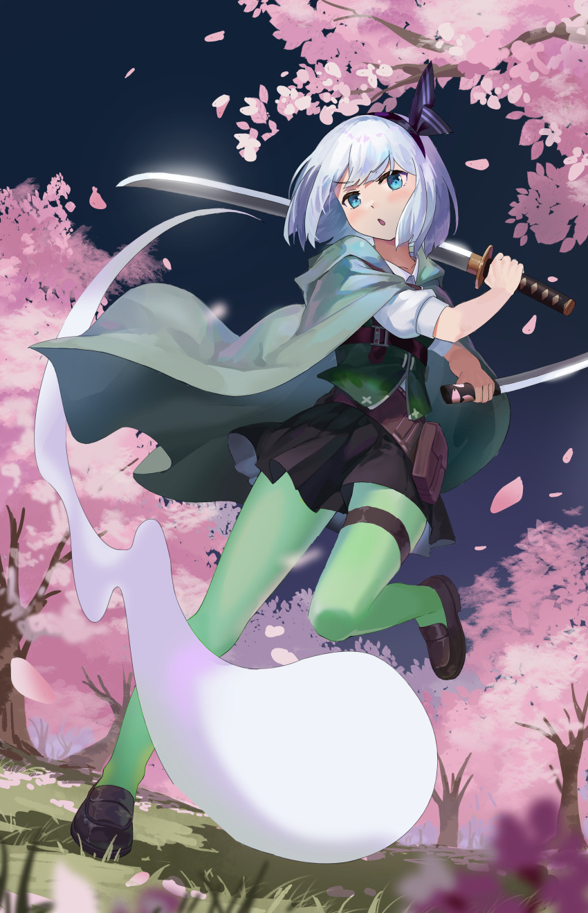 Konpaku Youmu (Touhou) Rule 34 Image