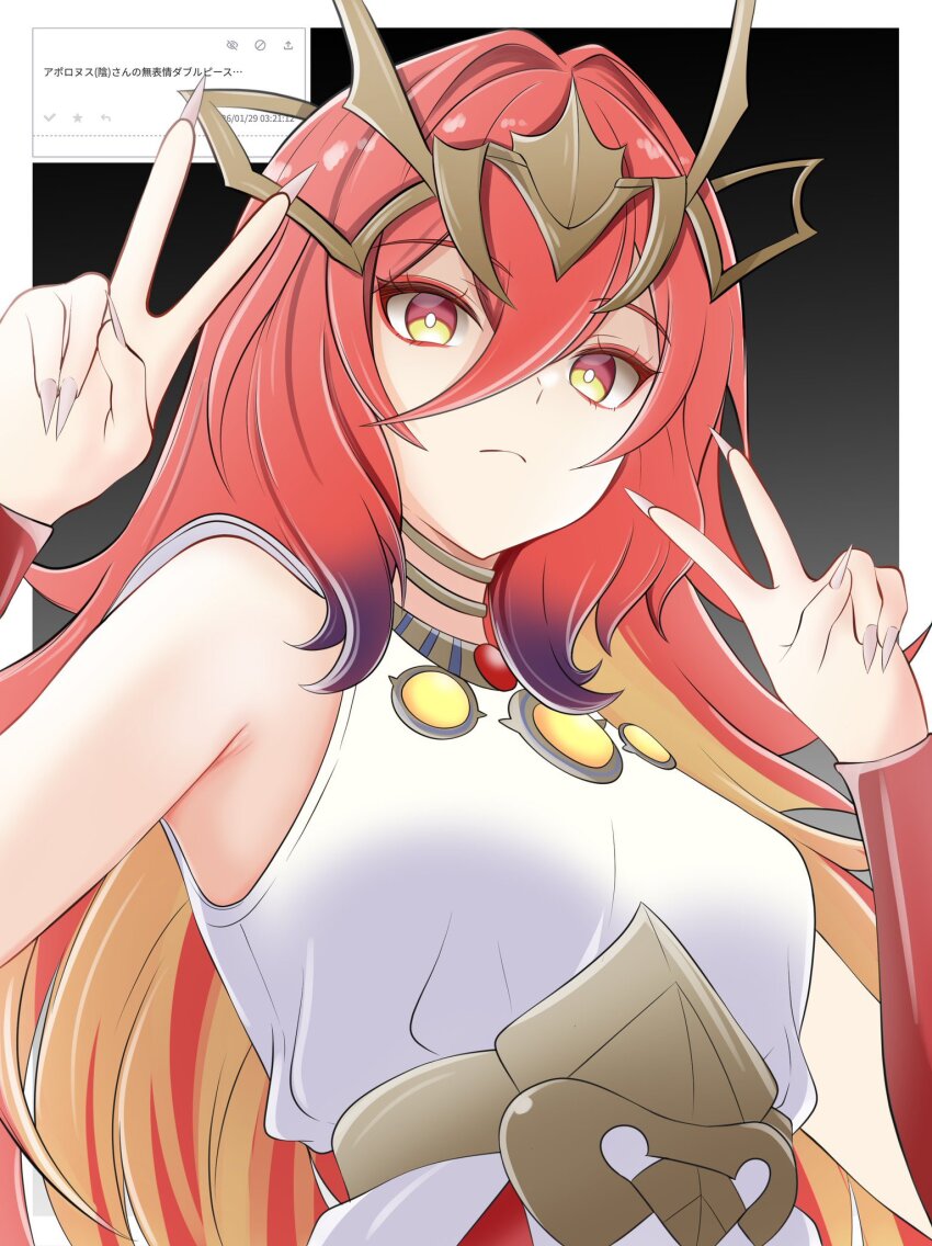 Duel Masters Rule 34 Image