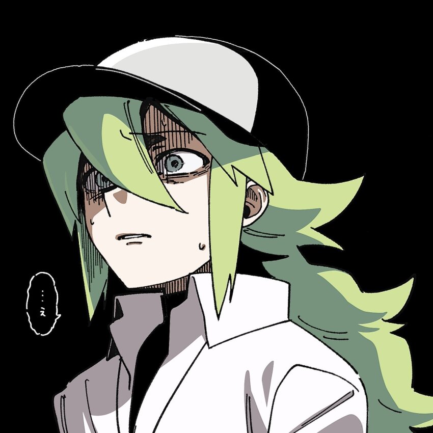 N (Pokemon) Rule 34 Image