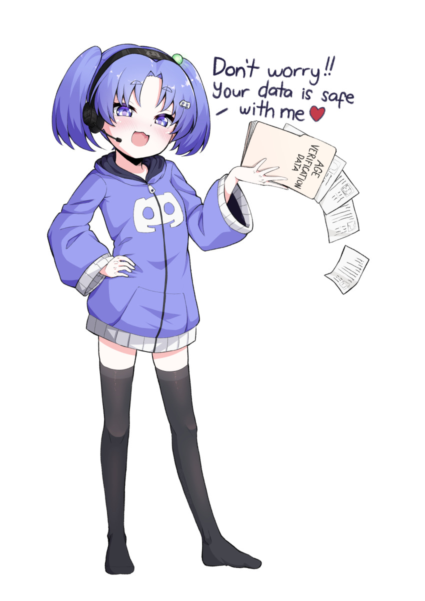 Discord Rule 34 Image