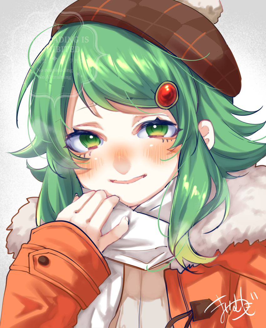 Gumi (Vocaloid) Rule 34 Image