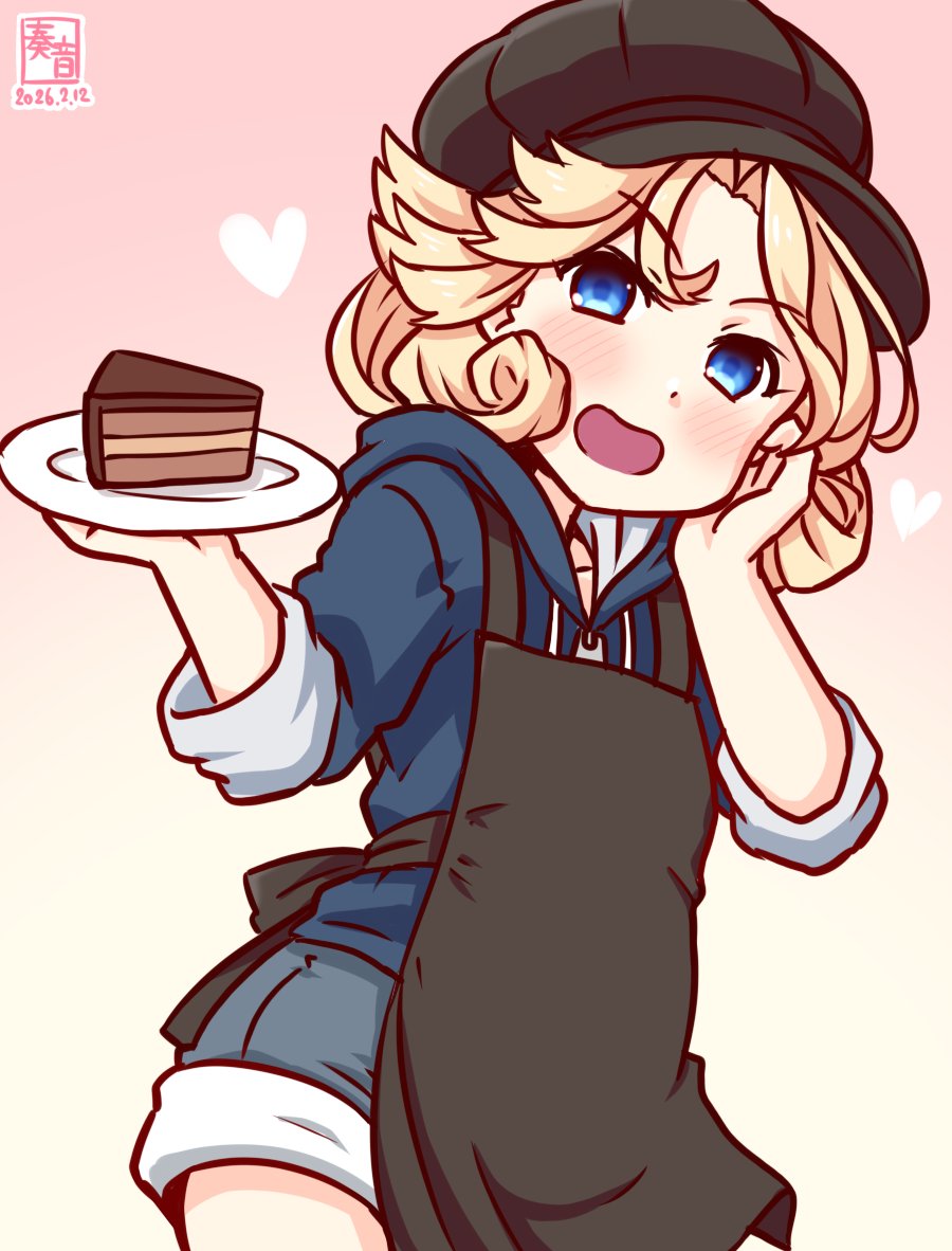 Kantai Collection Rule 34 Image