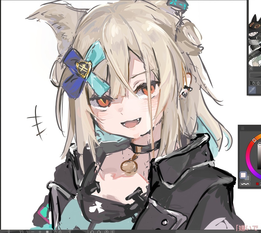Arknights Rule 34 Image