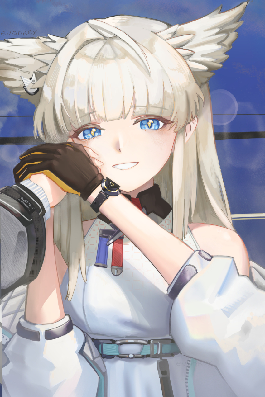 Perlica (Arknights) Rule 34 Image