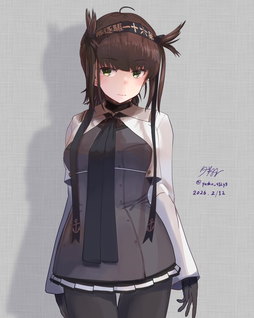 Hatsuzuki (Kancolle) Rule 34 Image