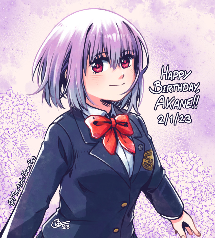 Shinjou Akane (Gridman Universe) Rule 34 Image